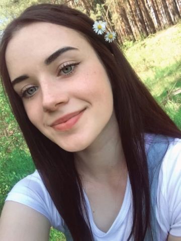 Эльвира Вип Реал Брюнетка